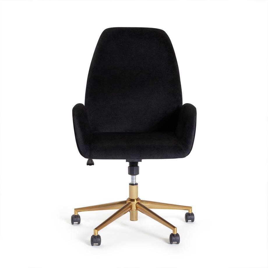 Clarice office chair.