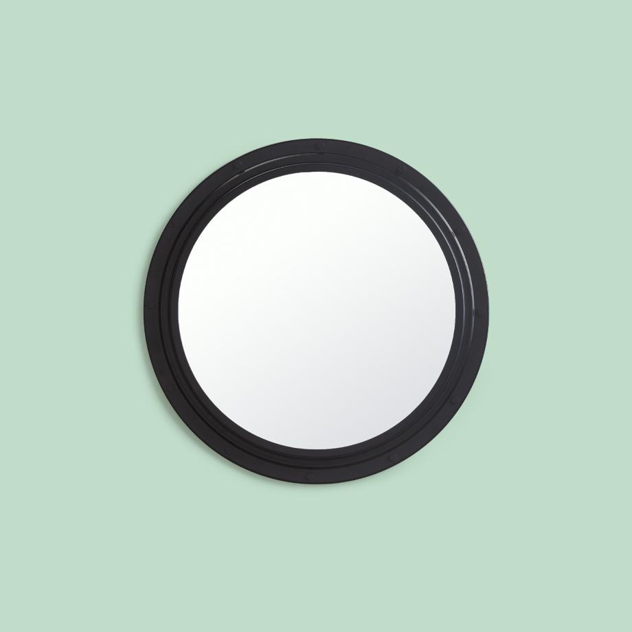 Habitat Industrial Round Wall Mirror.