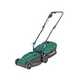 Lawnmowers £100 & under.