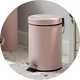 Argos Home 3 Litre Bathroom Pedal Bin in Pink.