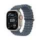 Apple Watch Ultra.