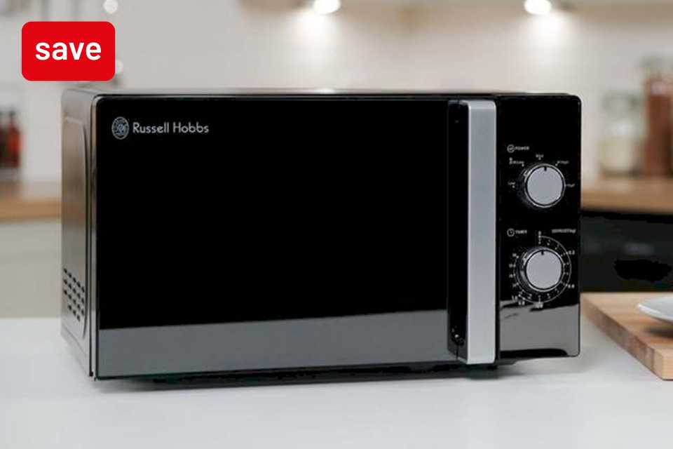 Save up to 30% on small kitchen appliances.