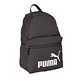 Puma backpacks.