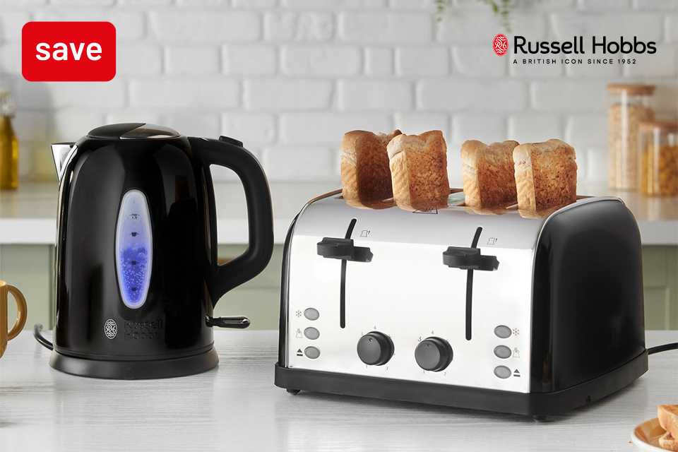 Save 20% on selected Russell Hobbs using code HOBBS20.