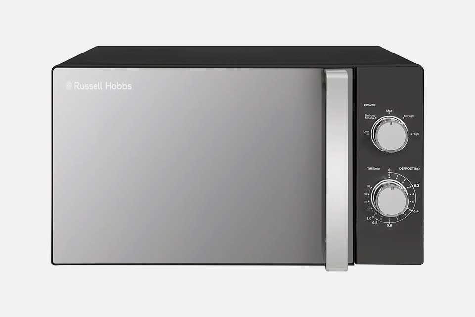 Russell Hobbs 800W Standard Microwave RHM2061 - Black.
