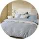 A Habitat plain pale blue single bedding set.