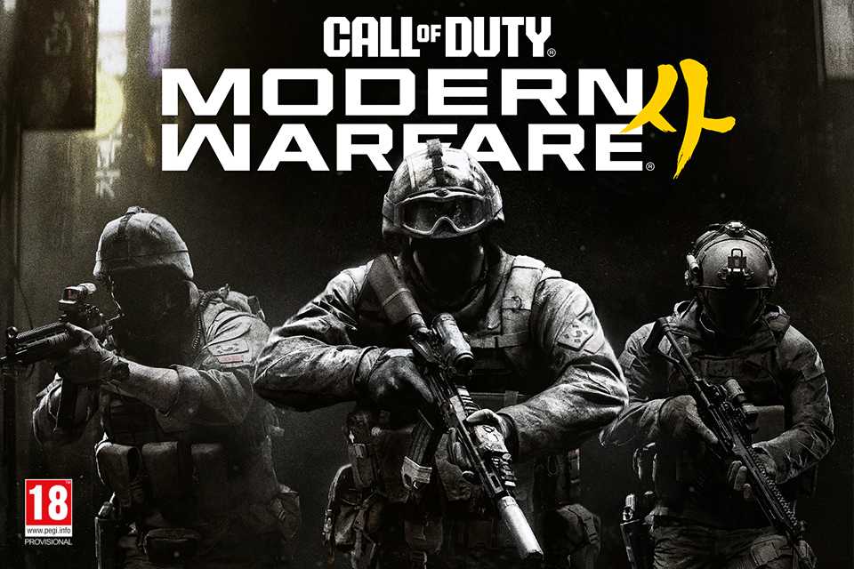 Call of Duty Modern Warfare 4.