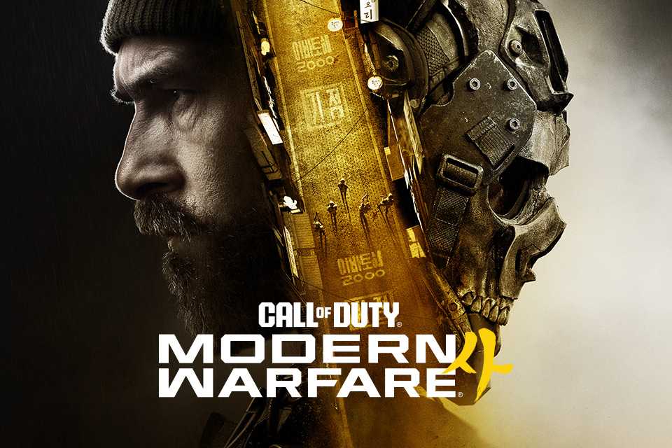 Call of Duty Modern Warfare 4.