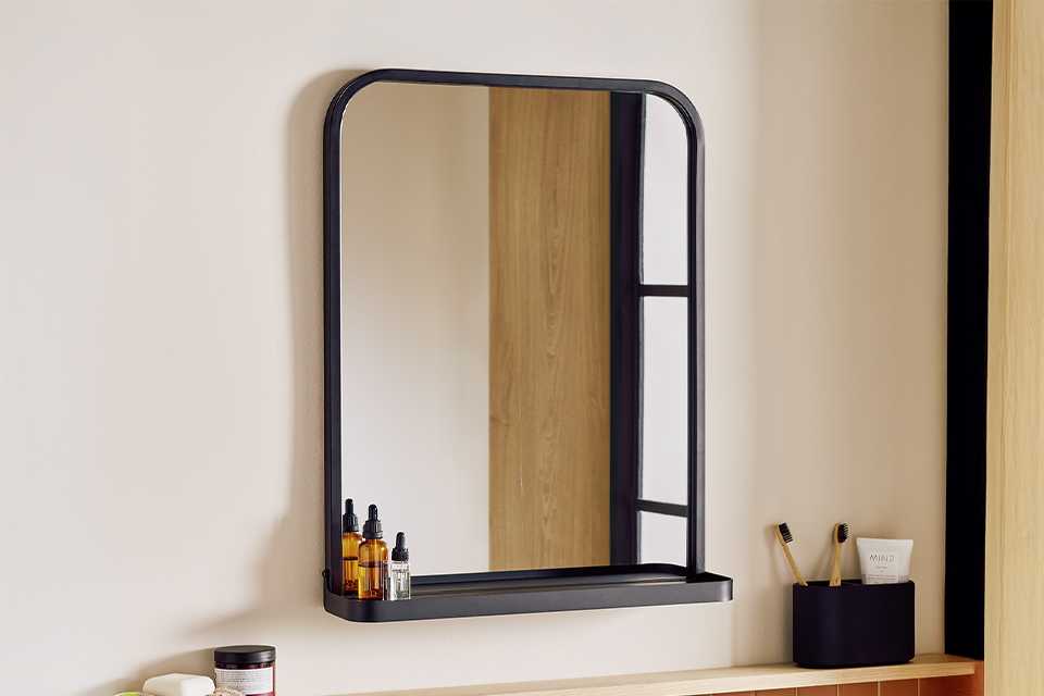 Argos Home Industrial Bathroom Mirror.
