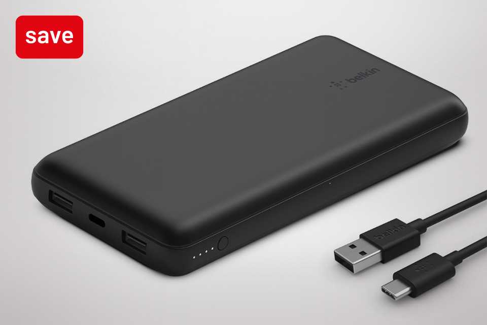 Save up to 20% on selected charging accessories.