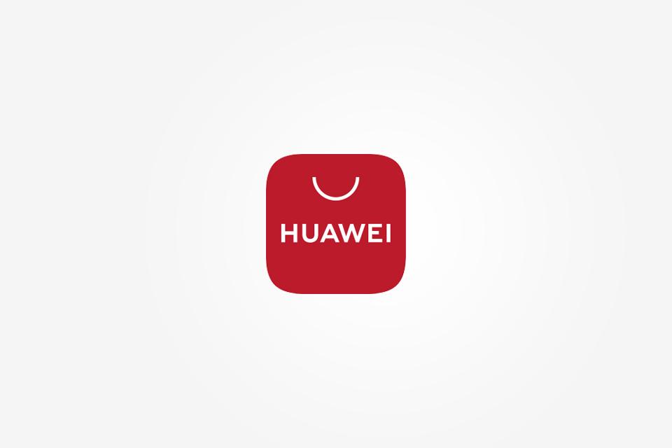 Huawei AppGallery symbol is show.