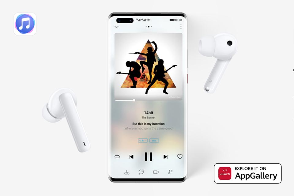 Huawei Music.