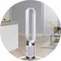 Dyson fans & air treatment.