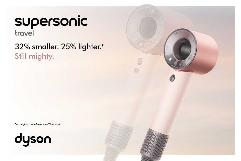 Dyson Supersonic travel. Discover Dyson beauty.
