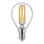 Dimmable.