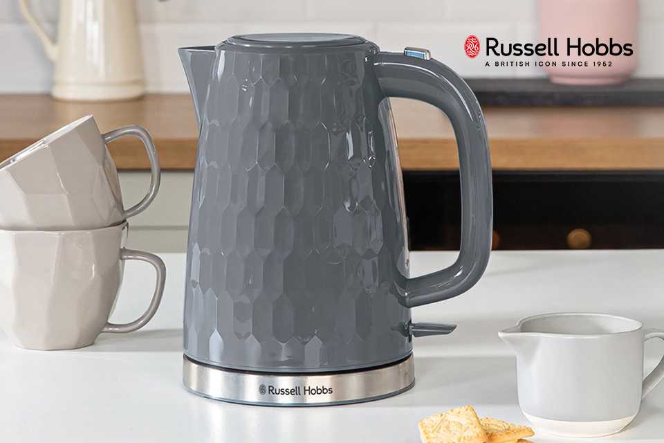 Russell Hobbs. Kitchen appliances designed for drink lovers.