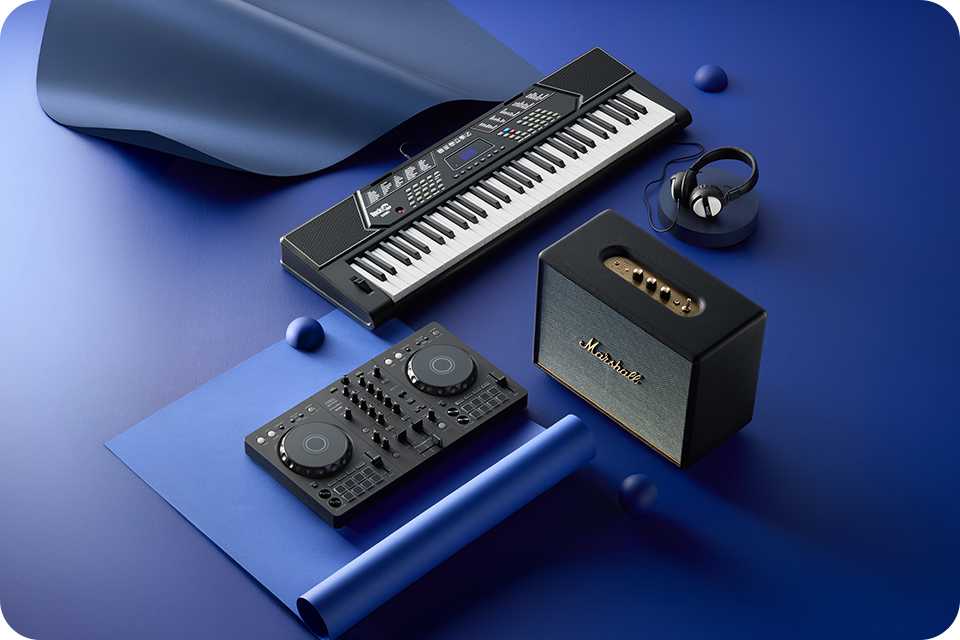 Gifts for music lovers. Groovy gift ideas for the music lovers in your life.