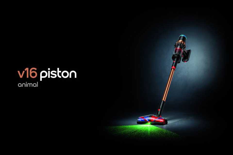 Dyson V16 Piston animal. Discover powerful Dyson floorcare.