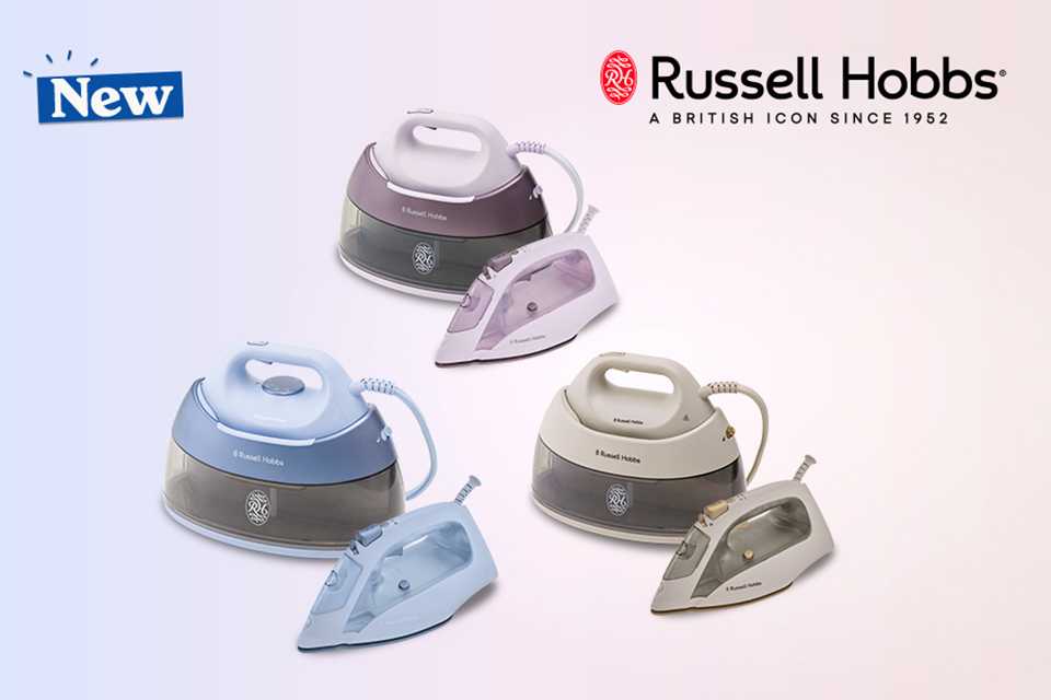 Russell Hobbs® Fabric Luxe™. Save up to £25 on selected lines.