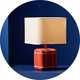 Habitat Metro Small Table Lamp in rust colour.