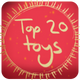 Top toys.