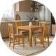 A Walplus wooden dining table next to matching wooden chairs.