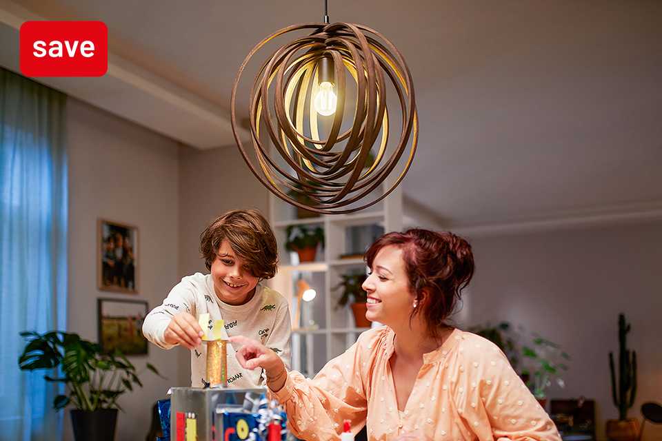Save 25% on selected Philips lighting. Use code PHILIPS25.