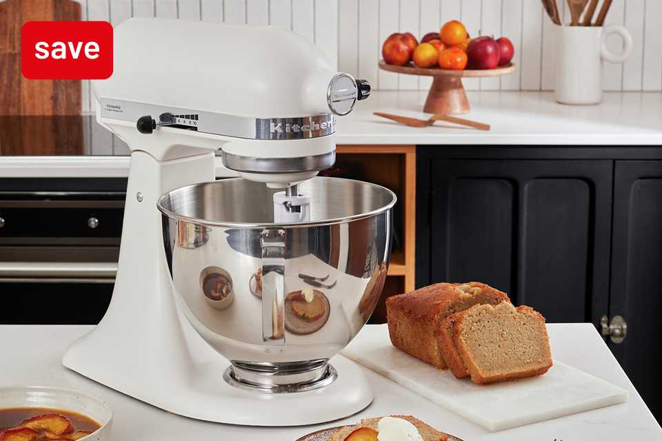 Save up to 20% on selected small kitchen appliances.