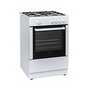 Bush BGC60SWX 60cm Single Gas Cooker - White.