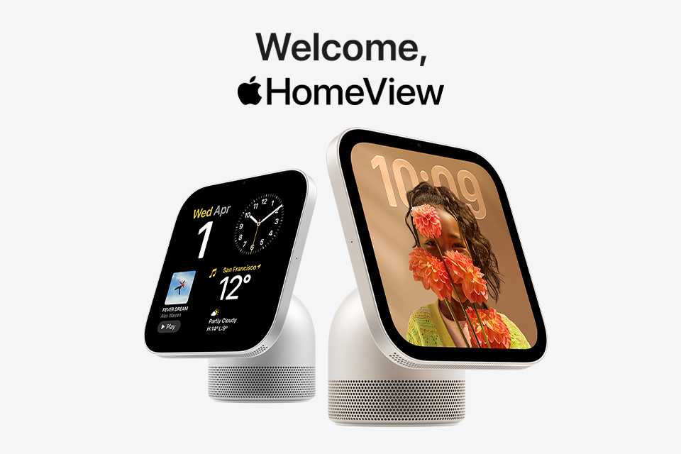 Apple. HomeView. Designed for life at home.