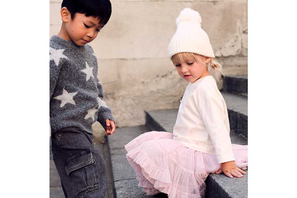 Kids.