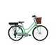 Dawes Elegance 700C Unisex Electric Bike.
