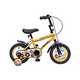 Pedal Pals 12 inch Wheel Size Kids Mountain Bike.