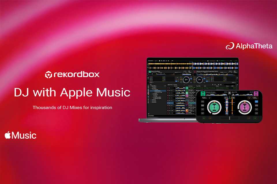 A laptop screen showing showing a DJ set and a DJ controller set in front of it with 'DJ with Apple Music' written on top.