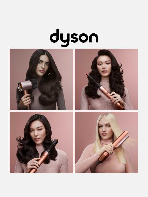 Dyson amber silk range. Give the gift of healthy hair.