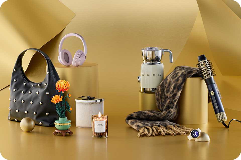 From gifting to hosting, we've got you covered this Christmas. Quick click, easy collect. Free Click & Collect immediately, subject to availability.