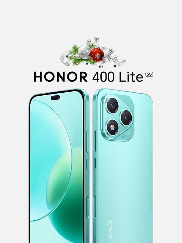 HONOR 400 Lite - the perfect gift. Light, fast & built for everyday use.