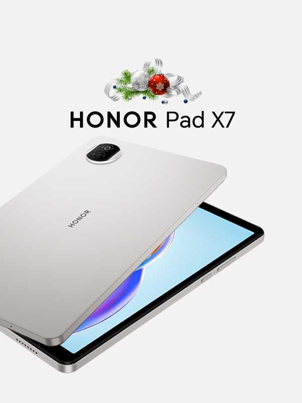 Honor Pad X7. For productivity and entertainment on the go.