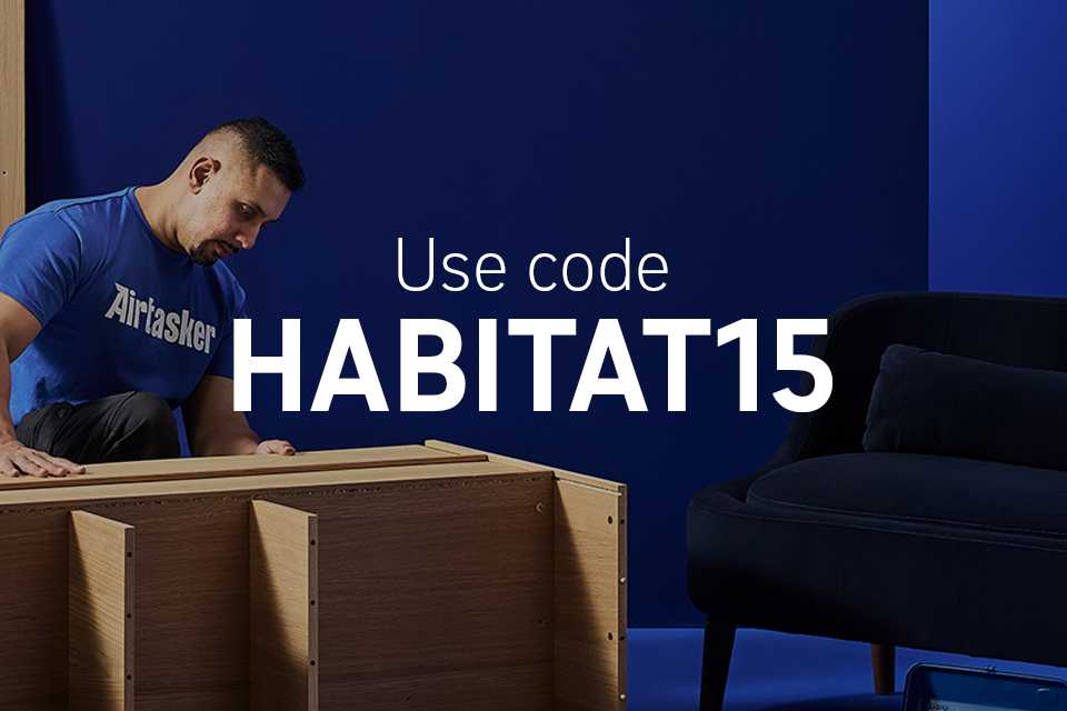 So what is Airtasker you ask?