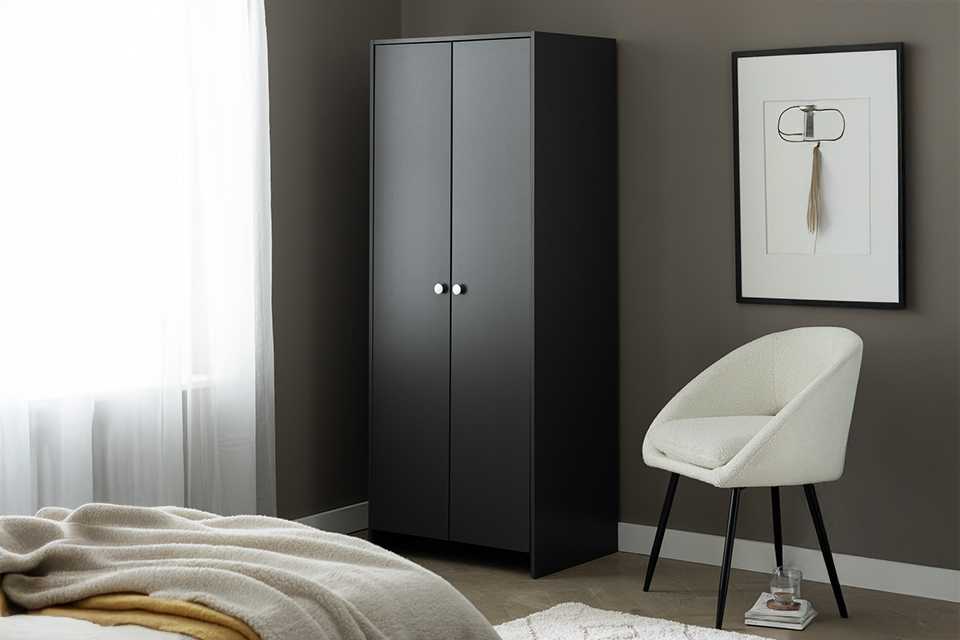 Argos Home Seville 2 Door Wardrobe - Anthracite.