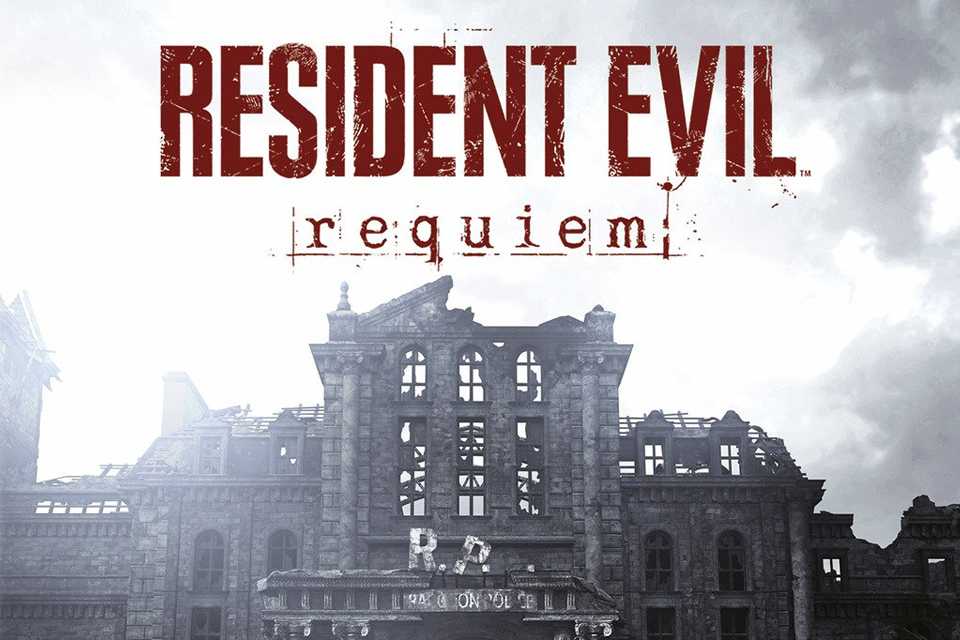 Cover art of Resident Evil Requiem PS5 Game.