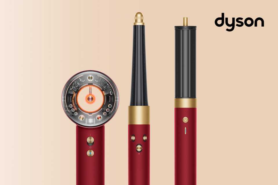 Discover the power of Dyson Beauty. Special edition red velvet and gold.