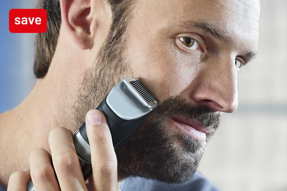 Save up to 1/3 on men's beard & grooming.