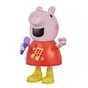 Shop all Peppa Pig.