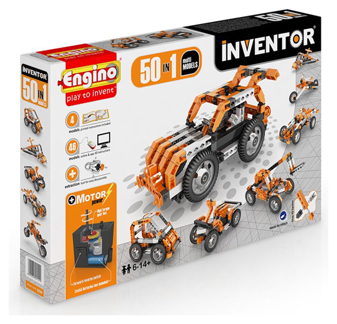 Inventor Kids 50 Models Motorised Set Review