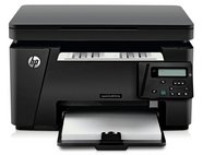 Review Of HP LaserJet Pro MFP M125NW All In One Printer 