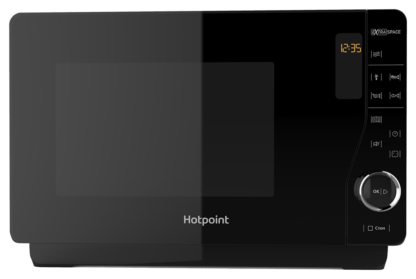 Hotpoint 800W Grill Microwave MWH26231MB Review