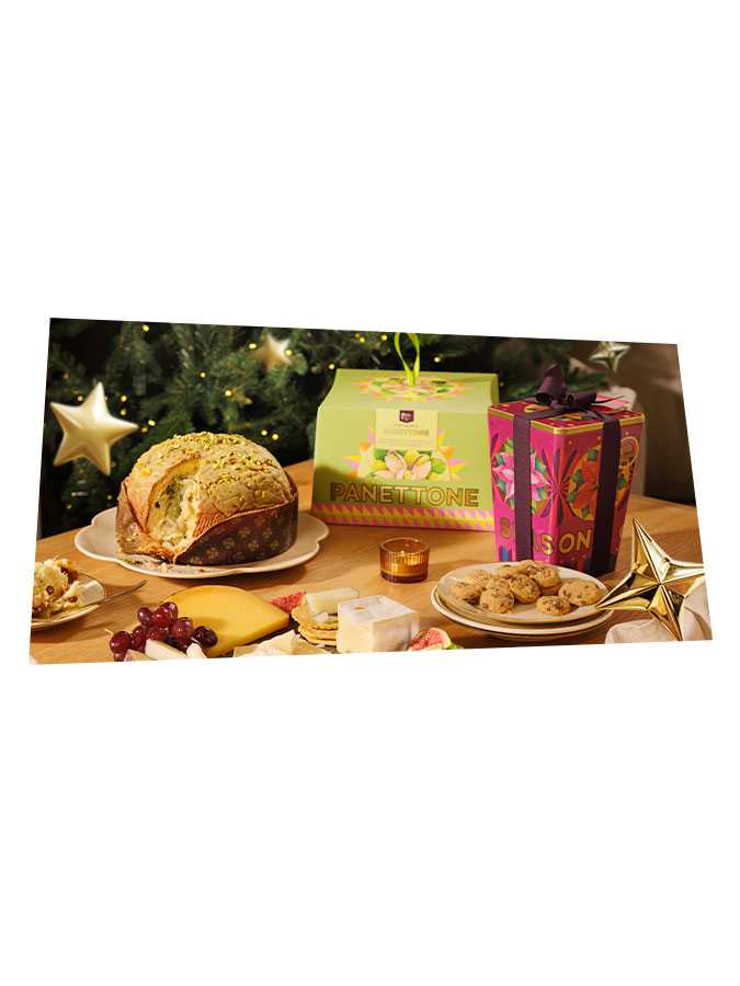 Make a Christmas eve box.