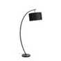 Black & grey colour floor lamps.