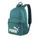 Backpacks £20 and under.